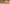 Banner promocional