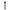 Balsamo Vegan - 300ml